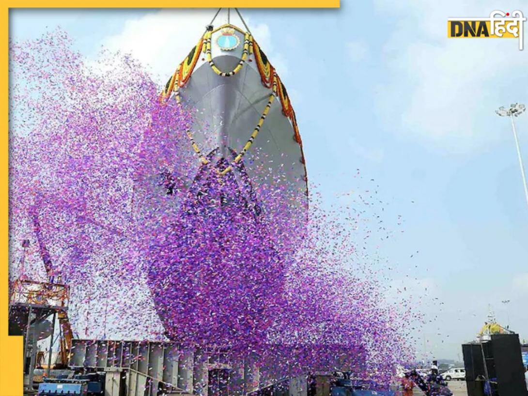 आज इंडियन नेवी को मिलेगा नया जहाज, जानिए INS अर्णाला क्यों है दुश्मनों के लिए खौफ का नाम