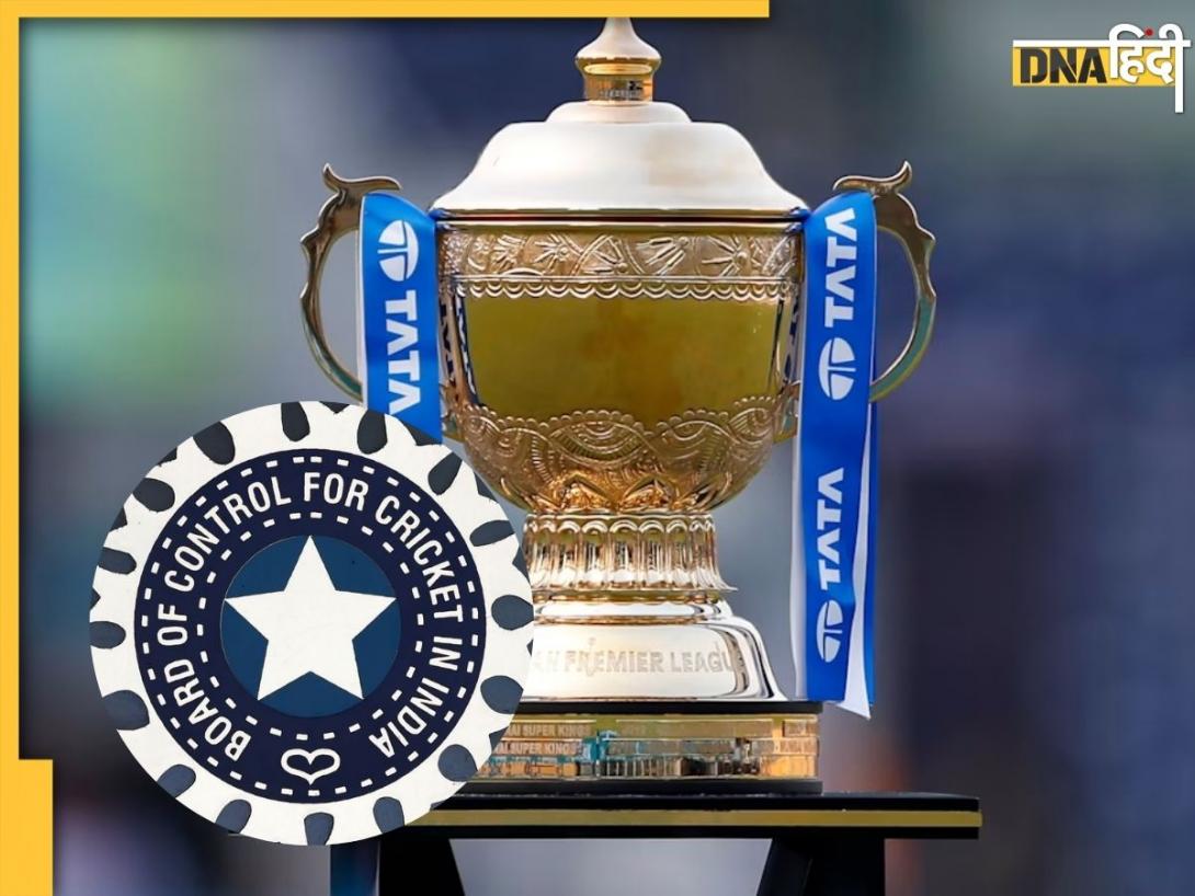 BCCI को होगा 500 करोड़ रुपये का नुकसान! IPL की इस टीम ने बोर्ड के खिलाफ दर्ज करवाया केस, जानें क्या है पूरा माजरा