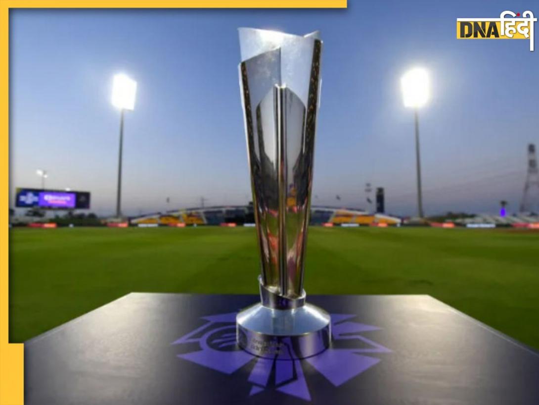 T20 World Cup 2026 Schedule: आईसीसी ने जारी किया टी20 वर्ल्ड कप 2026 का शेड्यूल, इस दिन खेला जाएगा भारत-पाकिस्तान मुकाबला