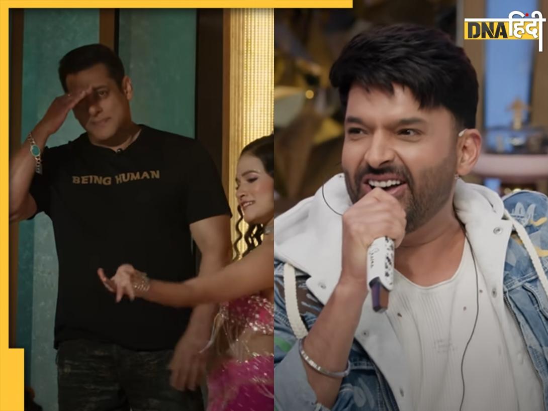TGIKS 3 Promo: 'द ग्रेट इंडियन कपिल शो' सीजन 3 में कौन होगा पहला गेस्ट, कब और कहां देख सकेंगे फर्स्ट एपिसोड, यहां जानें