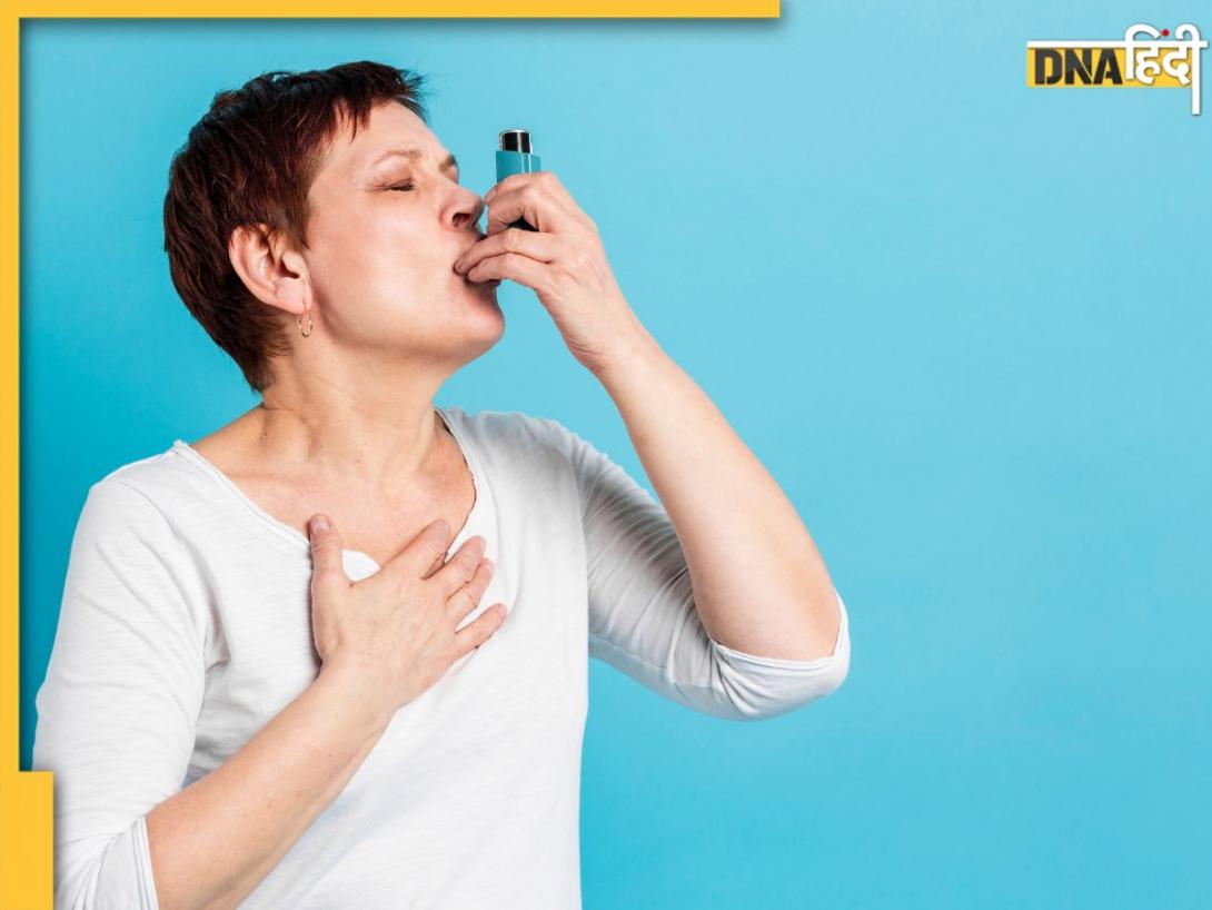 Asthma के मरीज भूलकर भी न खाएं ये चीजें, खाते ही बढ़ सकता है अटैक का खतरा