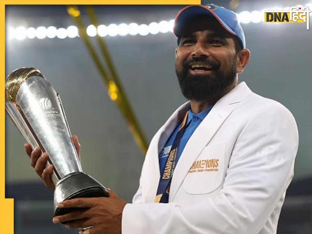 ICC ट्रॉफी जीतने वाले मुस्लिम भारतीय क्रिकेटर्स, देखें लिस्ट में किन प्लेयर्स का नाम