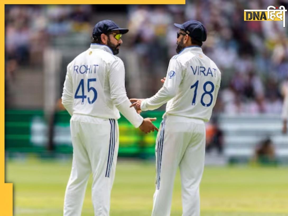 'रोहित से फर्क नहीं, विराट कोहली के नहीं होने से...' IND vs ENG टेस्ट सीरीज से पहले दिग्गज के बयान से मचा हड़कंप