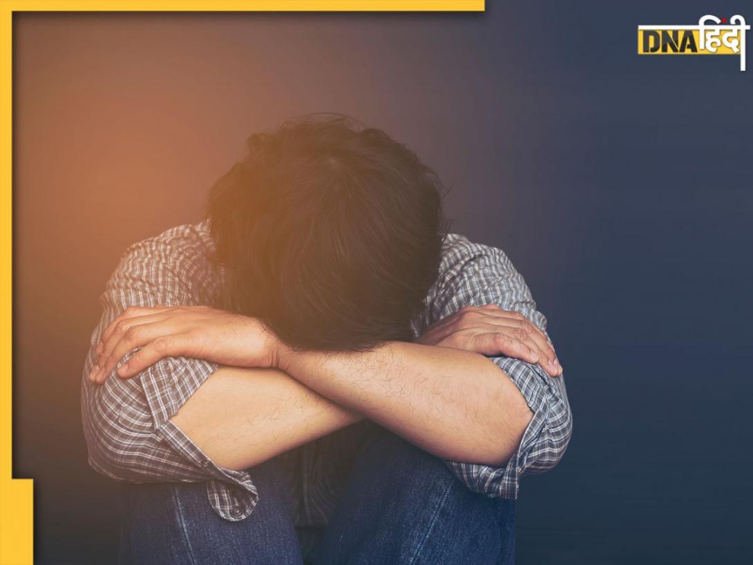 Depression Symptoms: बेहद खतरनाक होता है 'डिप्रेशन में चले जाना', मिलते हैं ऐसे संकेत, तुरंत करें पहचान