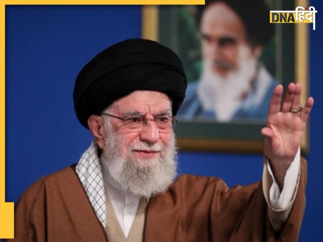 Ayatollah khamenei Security: खामेनेई को मारना अमेरिका के लिए नहीं है मजाक, इतना मजबूत है ईरान के सुप्रीम लीडर की सुरक्षा कवच