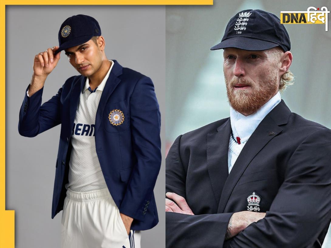 IND VS ENG Live Streaming: जानें कब और कहां देख पाएंगे भारत-इंग्लैंड का पहला टेस्ट मैच, यहां फ्री में होगी स्ट्रीमिंग
