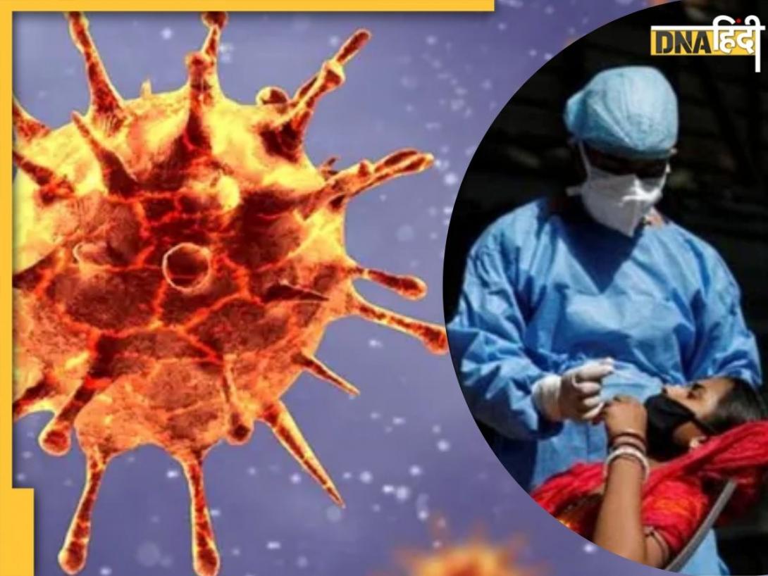 COVID-19 Cases Decline in India: देशभर में कोरोना मामलों में आई गिरावट, 6 हजार के नीचे पहुंच गए एक्टिव केस, देखें आंकड़े