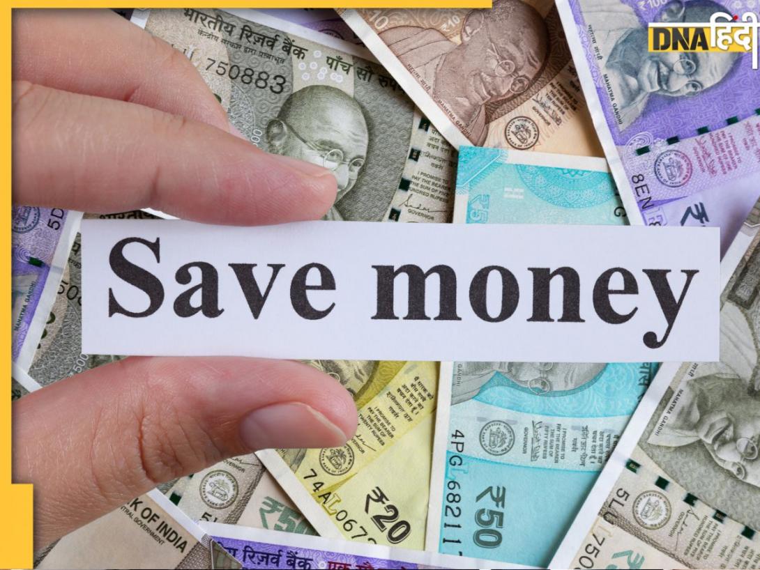 Golden Rule of Saving Money: कभी 10 हजार कमाने वाला शख्स आज बचा लेता है अपनी 95% सैलरी, एकदम सिंपल है हिसाब