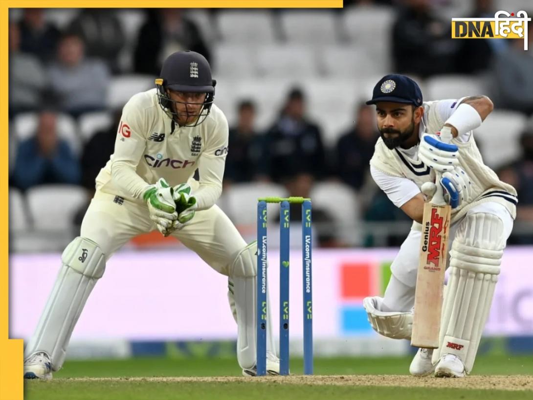 IND vs ENG: हेडिंग्ले में अब तक सिर्फ 2 भारतीय कप्तान ही जीत सके हैं मैच, धोनी और विराट का लिस्ट में नहीं है नाम