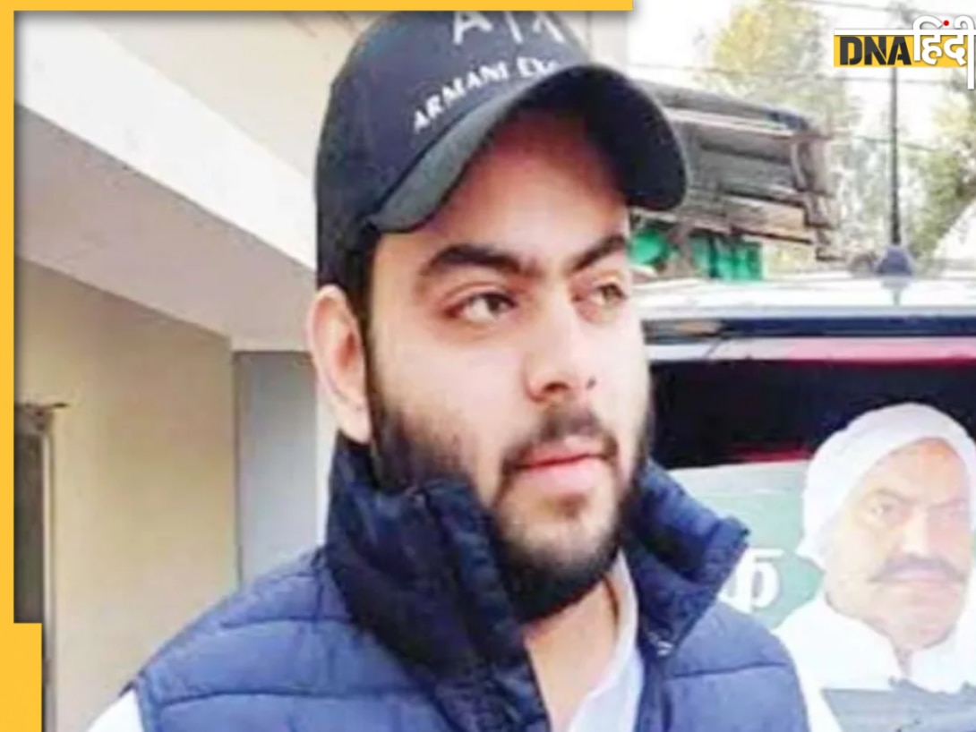 UP News: माफिया अतीक अहमद के बेटे अली की बैरक से नकदी बरामद, नैनी जेल के जेलर और चीफ वार्डन सस्पेंड 