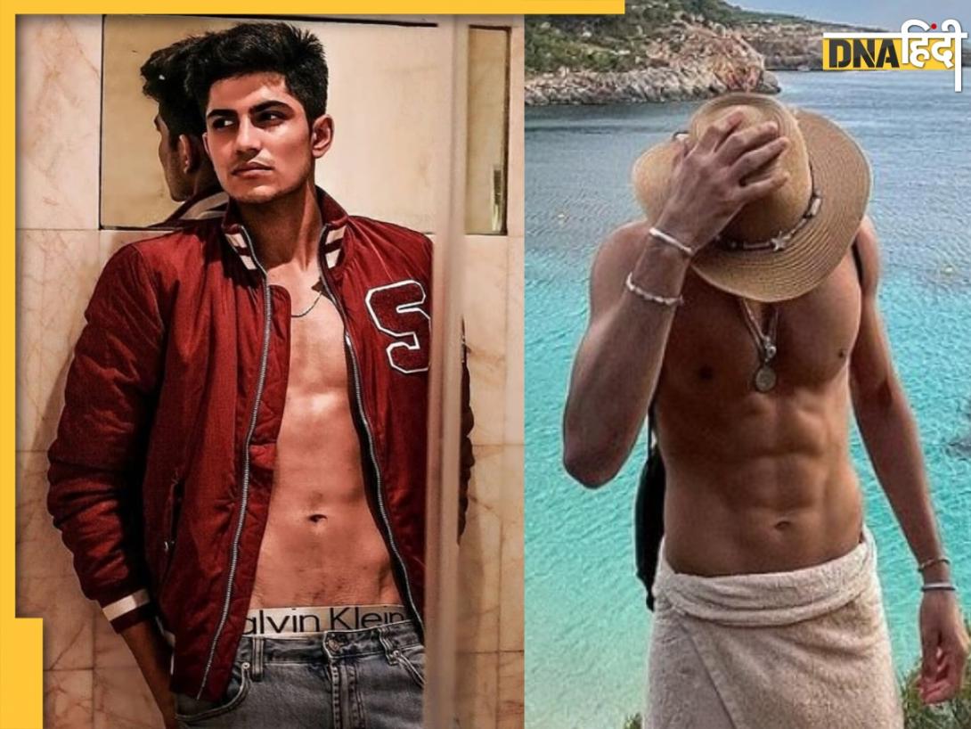 Shubman Gill: शुभमन गिल फिट रहने के लिए करते हैं ये 5 काम, जानें 'प्रिंस' का पूरा प्लान