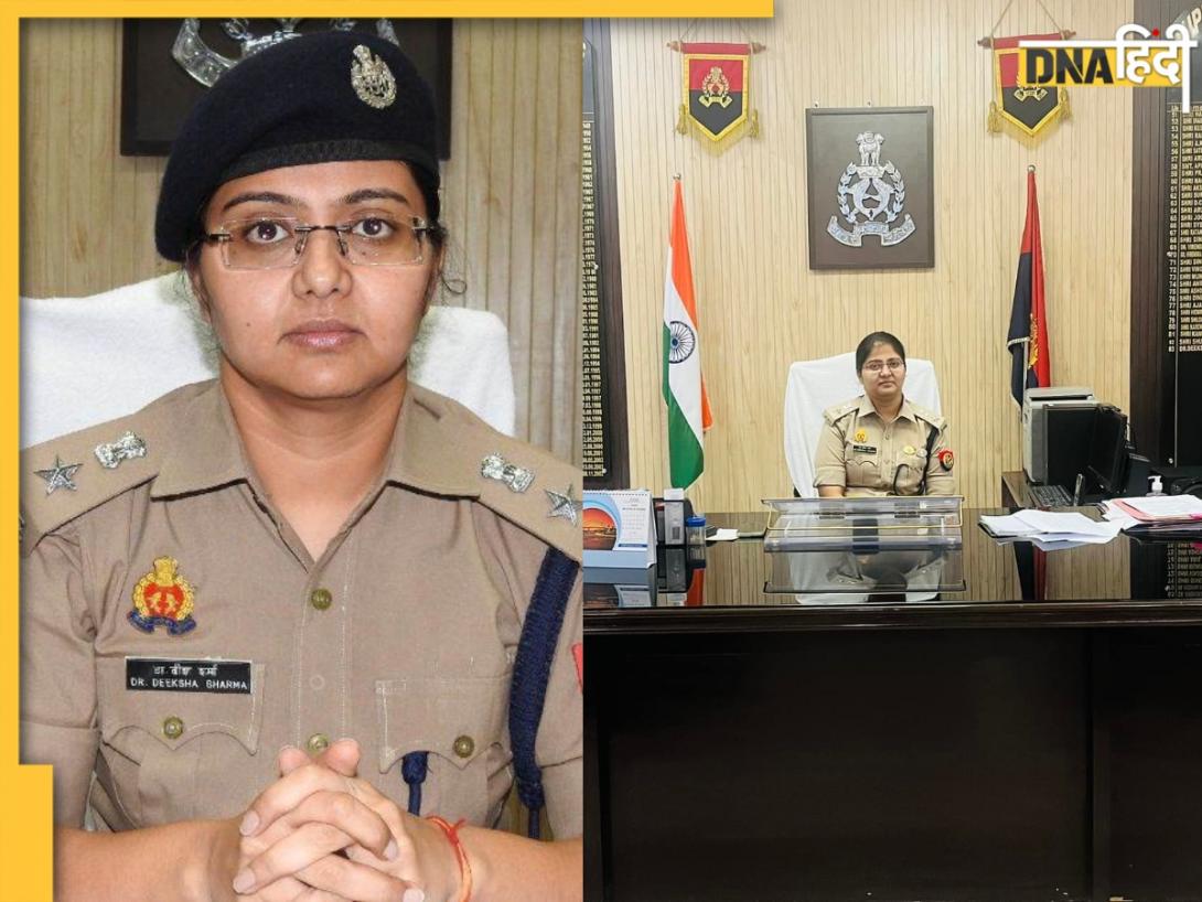 MBBS के बाद बनीं Gynecologist, फिर UPSC क्रैक करके पहनी पुलिस की वर्दी, जानें तेजतर्रार IPS Deeksha Sharma की कहानी
