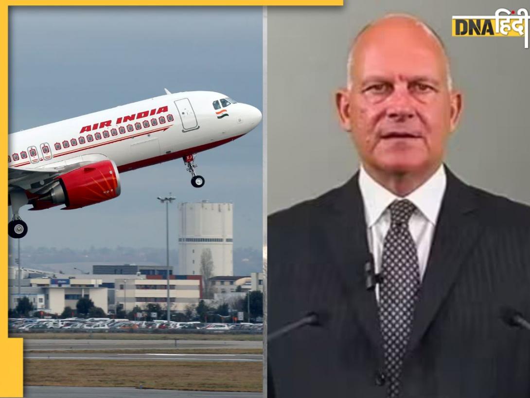 Ahemdabad Plane Crash: क्रैश हुए विमान का दो साल पहले हुआ था मेजर चेक, Air India के CEO ने क्या बताया