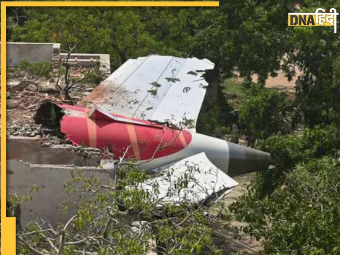 Air India Plane Crash: 'हमने पहले ही आगाह कर दिया था', विमान हादसे को लेकर 2 केबिन क्रू मेंबर्स का दावा, PM को लिखा पत्र