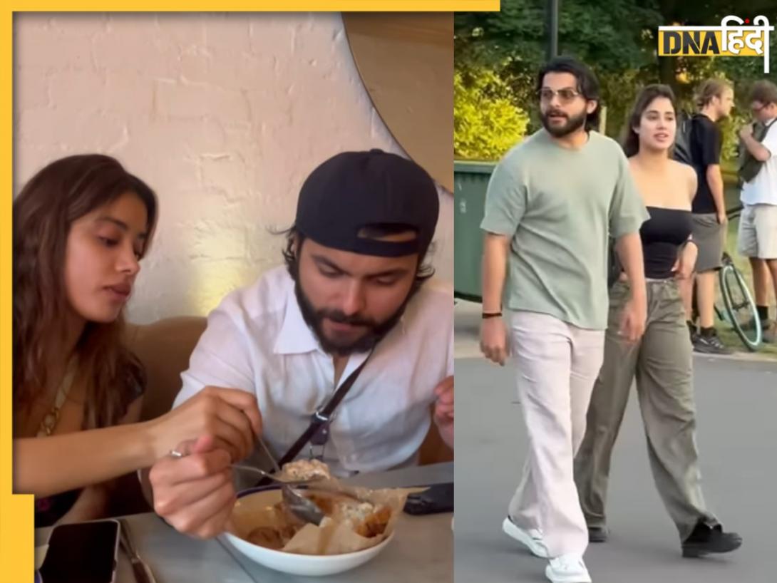 Janhvi Kapoor बॉयफ्रेंड शिखर पहाड़िया संग लंदन में मना रही छुट्टियां,वायरल हुआ रोमांटिक वीडियो