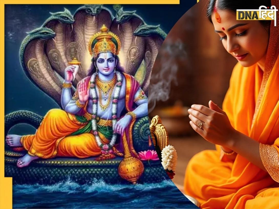 Yogini Ekadashi 2025: एक योगिनी एकादशी के व्रत से मिलेंगे अनोकों लाभ, खुल जाएगा बंद किस्मत का ताला, जरूर करें इस आरती का पाठ