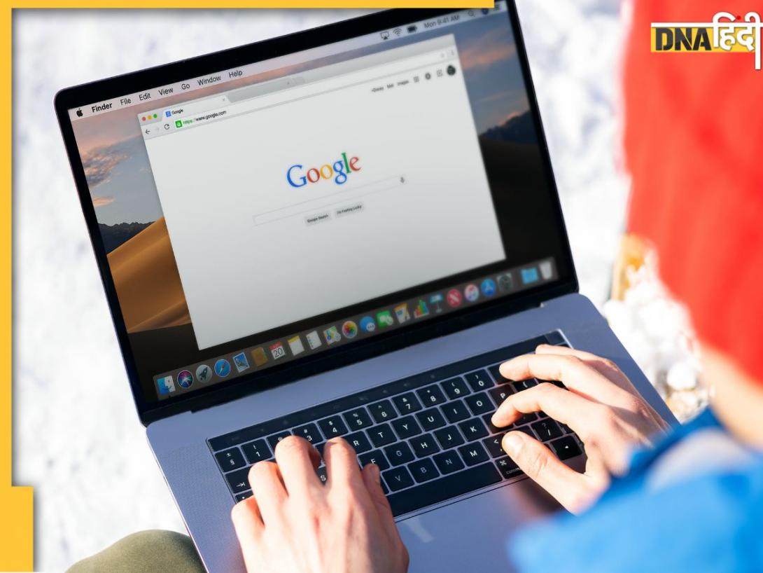 How To Update Chrome: क्रोम चलाने वालों सावधान! मंडरा रहा बड़ा खतरा, तुरंत से पहले कर लो अपडेट