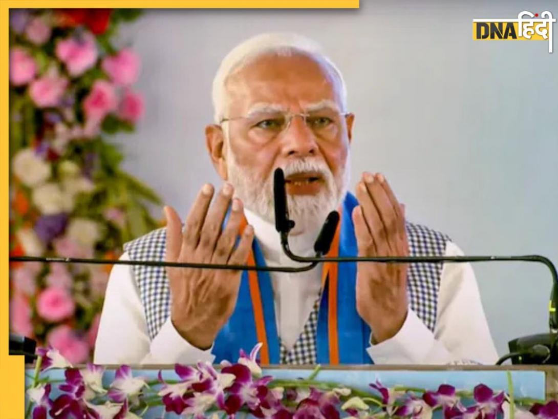 PM मोदी ने ट्रंप का न्योता क्यों ठुकराया? ओडिशा दौरे पर अमेरिका से दूरी की वजह बताई
