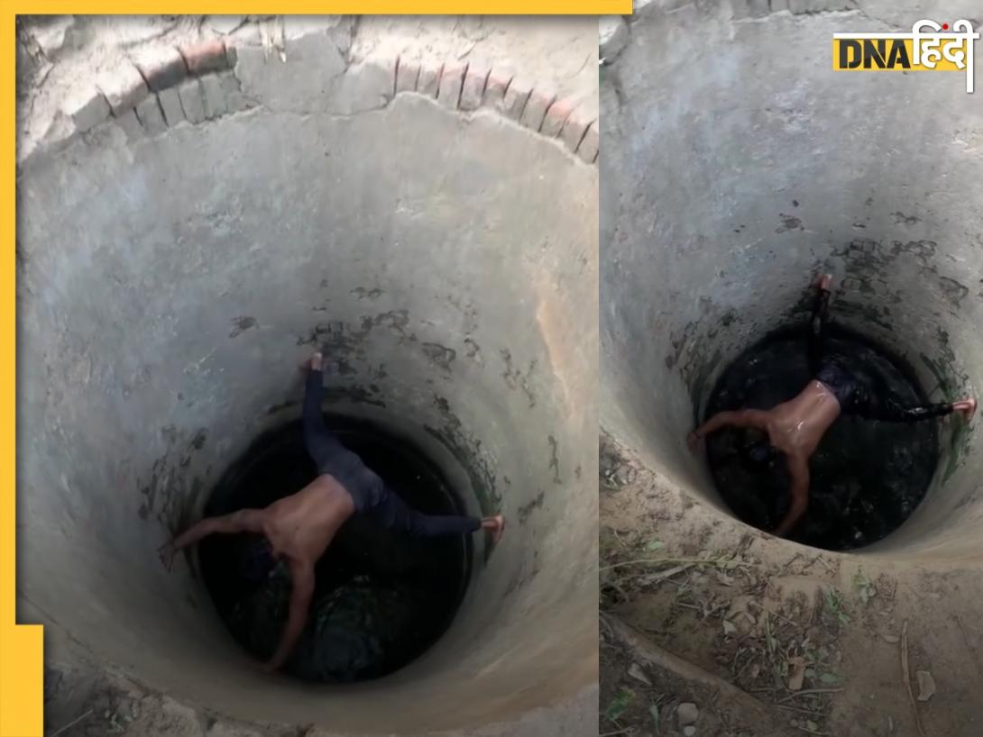 दुनिया को मिला इंडियन 'स्पाइडरमैन', VIRAL VIDEO देख मकड़ियों को भी लगने लगा डर!