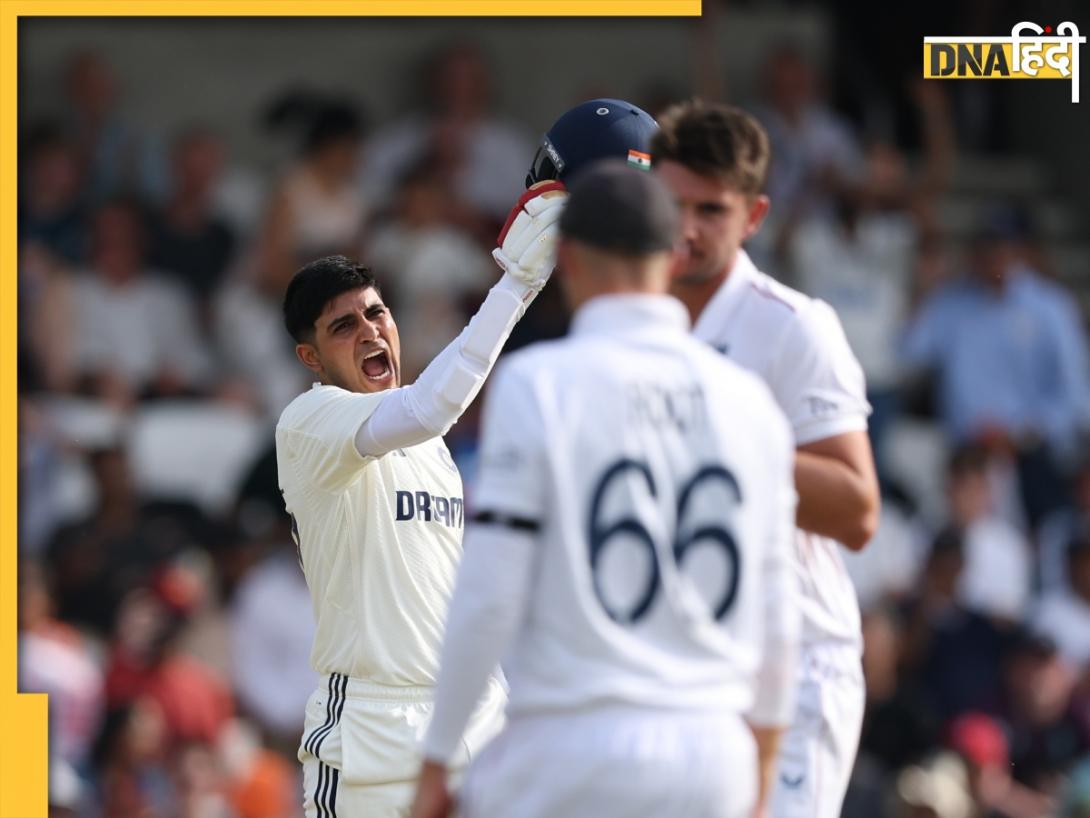 Shubhman Gill Century: भारतीय क्रिकेट में नए युग की 'शुभ' मन शुरुआत, लीड्स टेस्ट में शतक लगाकर कप्तान ने टीम को दी मजबूती