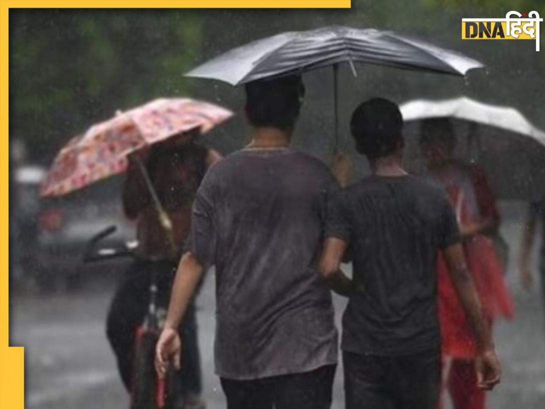 Weather Update: UP-उत्तराखंड में मूसलाधार बारिश का आतंक, दिल्ली में मानसून को लेकर बड़ा अपडेट, जानिए IMD की भविष्यवाणी