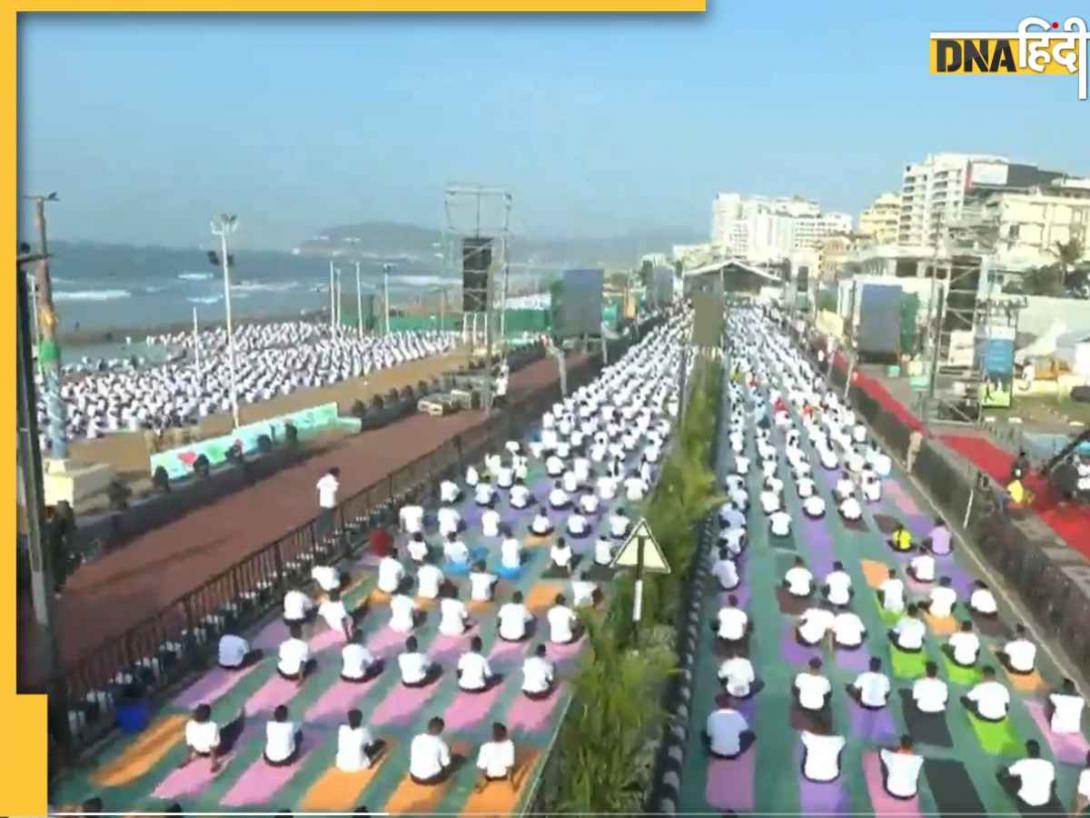 International Yoga Day पर करोड़ों लोग कर रहे योग, PM मोदी 5 लाख लोगों के साथ करेंगे योग, कहा- योग केवल एक्सरसाइज़ नहीं, जीने का तरीका है