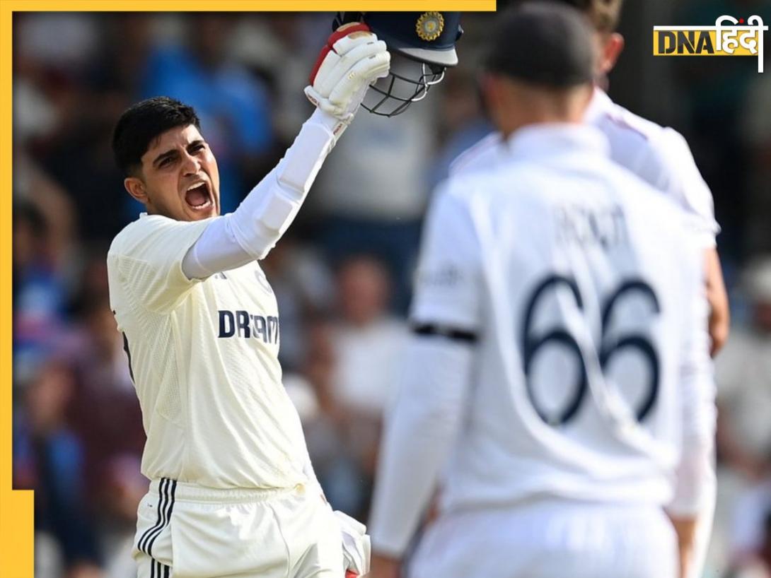 IND vs ENG: टेस्ट में कप्तानी डेब्यू पर शतक ठोकने वाले भारतीय बल्लेबाज, लिस्ट में शुभमन गिल समेत 5 प्लेयर्स का नाम