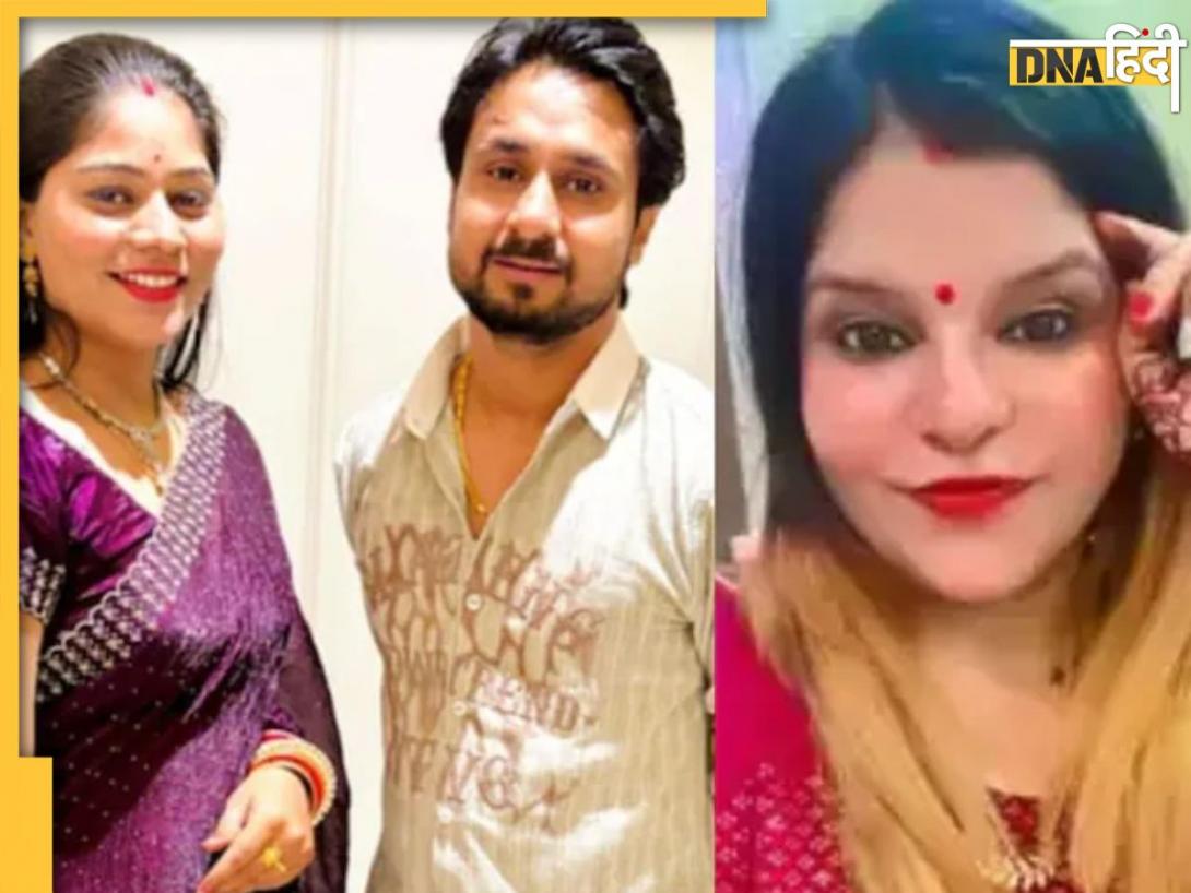 Delhi Crime: इंदौर की सोनम की तरह दिल्ली की सिंधू ने किया कांड, प्रेमी संग मिलकर की हत्या फिर पहाड़ी से फेंकी पति की लाश