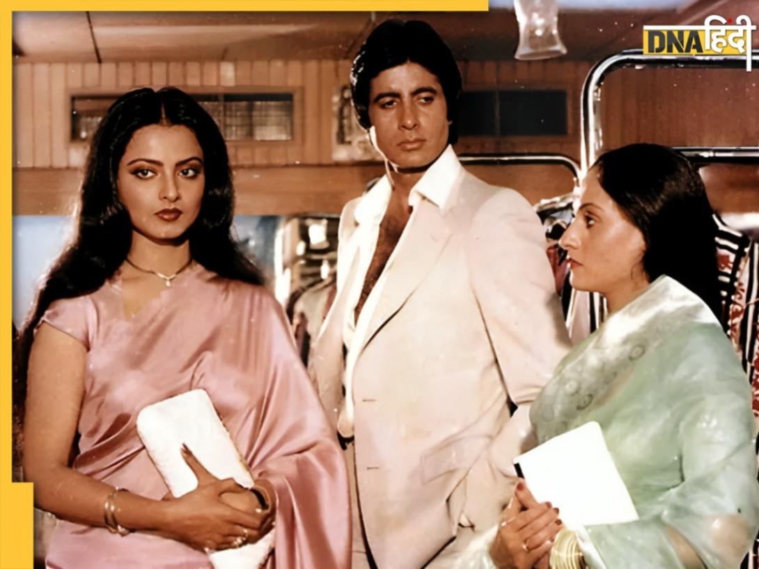 Amitabh Bachchan और Rekha को ऐसे देख जया बच्चन का चढ़ गया था पारा, गुस्से में एक्ट्रेस ने किया था कुछ ऐसा...