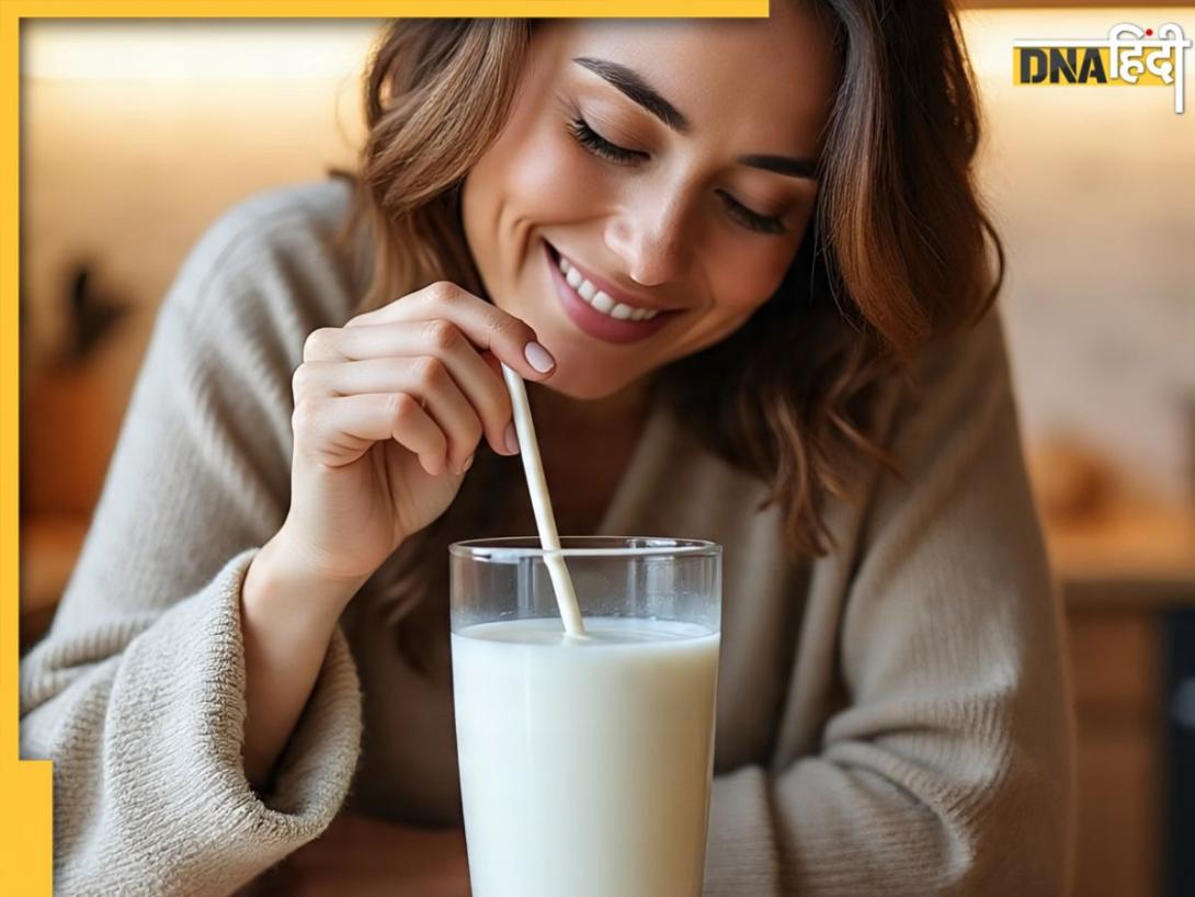 Health Tips: दूध पीने के बाद नहीं होता हजम तो जिम्मेदार हो सकते हैं कई कारण, अपनाएं ये 5 उपाय