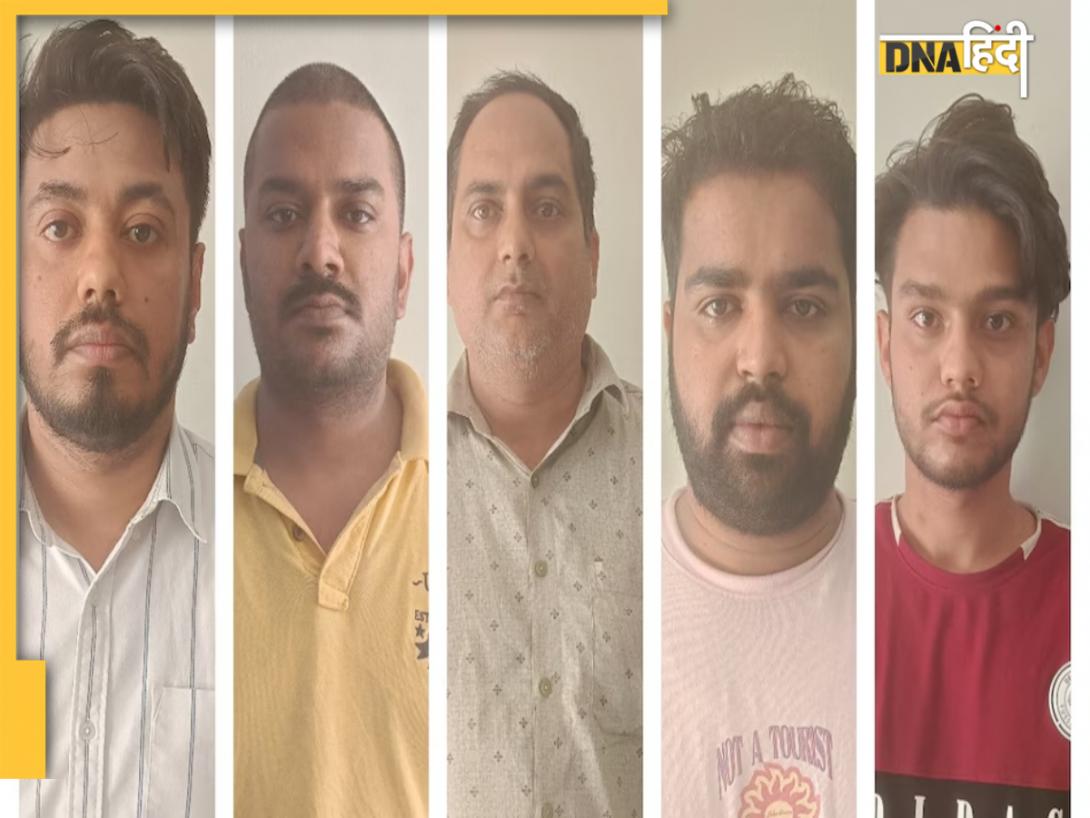 Lucknow crypto scam: क्रिप्टो मंडी के नाम पर बड़ा फर्जीवाड़ा, चीनी गैंग के 8 लोग गिरफ्तार