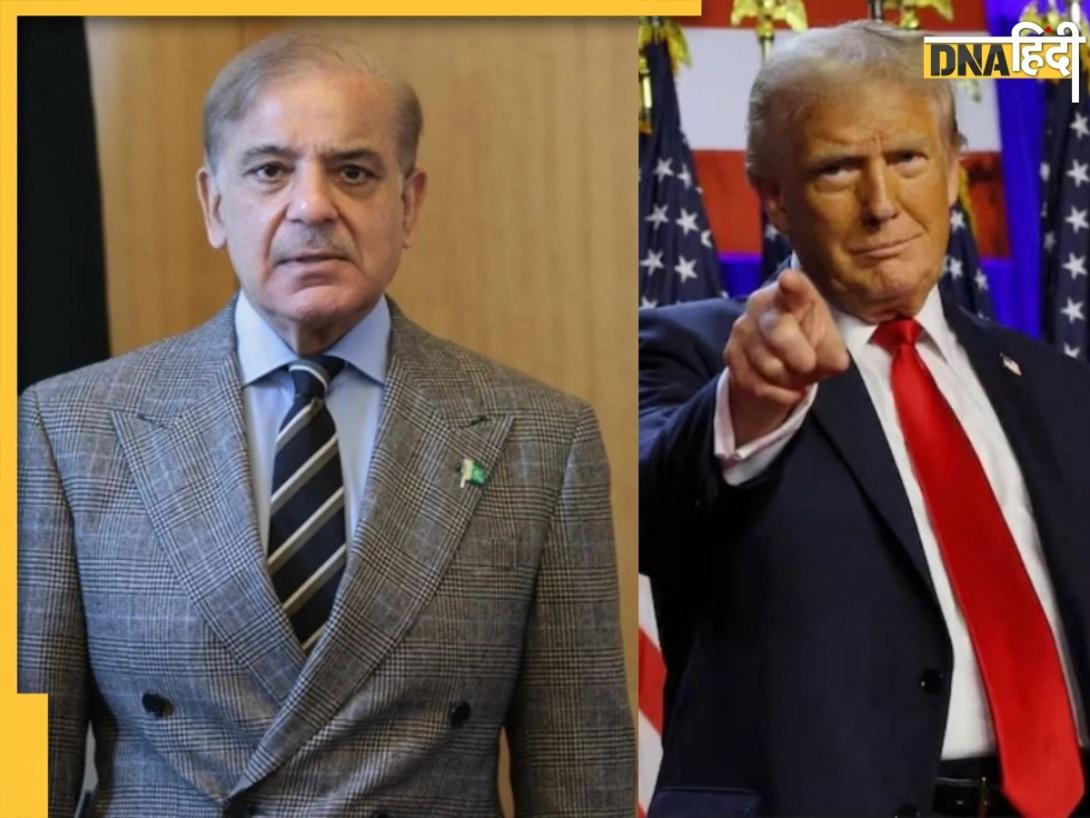 Trump के लिए नोबेल की पेशकश पड़ी पाकिस्तान को महंगी, मुल्क में हर कोई शाहबाज को बता रहा बेशर्म! 