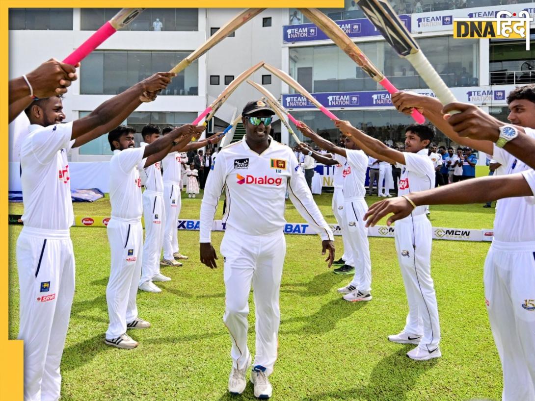 Angelo Mathews Net Worth: श्रीलंका के दिग्गज का टेस्ट क्रिकेट में सफर खत्म, जानें कितनी है उनकी नेटवर्थ और कमाई