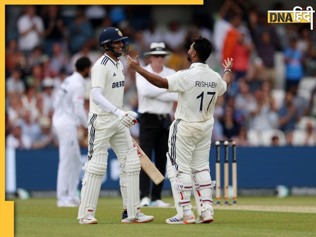  IND vs ENG: 3 बैट्समैन ने लगाई सेंचुरी, 471 का बड़ा स्कोर बनाकर भी भारत के नाम दर्ज हुआ शर्मनाक रिकॉर्ड 