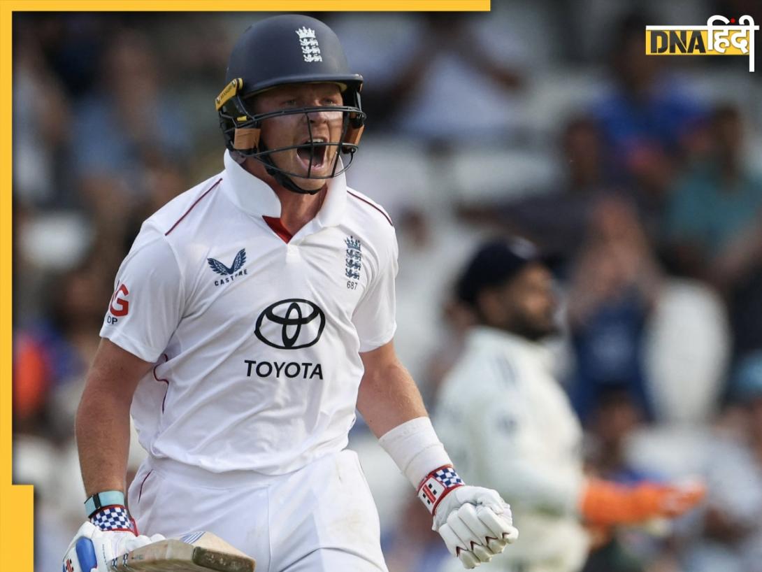 IND VS ENG: ओली पोप के शतक ने बजाई भारत के लिए खतरे की घंटी, गेंदबाजों की खोल दी पोल 