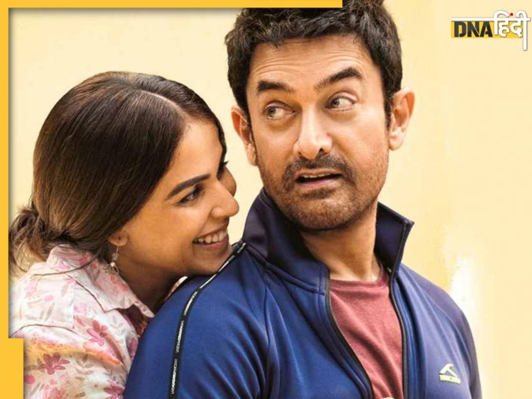 Sitaare Zameen Par Box Office Collection Day 2: दूसरे दिन Aamir Khan की फिल्म ने लगाई लंबी छलांग, शनिवार को कर डाली डबल कमाई