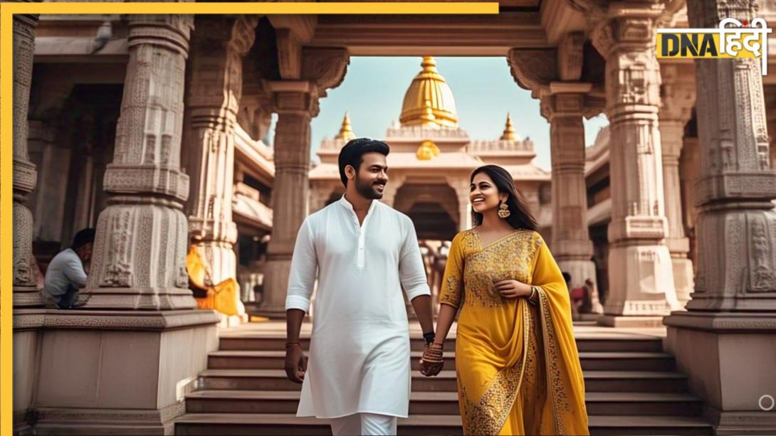 अनमैरिड कपल इस मंदिर गए तो टूट जाएगी प्यार से भरी जोड़ी भी, राधा रानी का श्राप है ये 