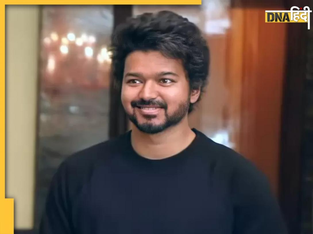 Thalapathy Vijay Birthday: आखिर क्यों Vijay को कहा जाता है Thalapathy?  एक्टर की नेटवर्थ और लाइफस्टाइल की यहां देखें झलक