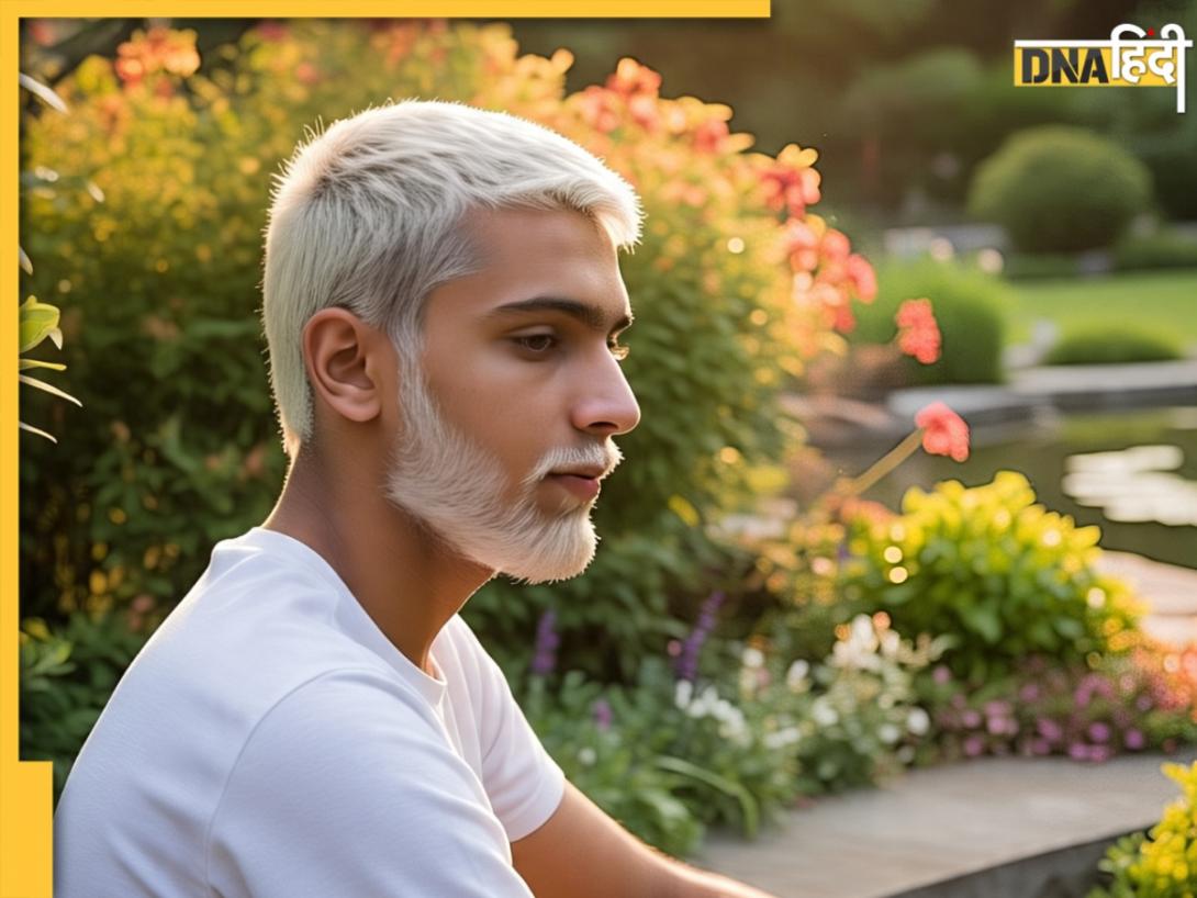 Causes Of White Beard: क्या किसी बीमारी का संकेत है दाढ़ी का जल्दी सफेद होना?
