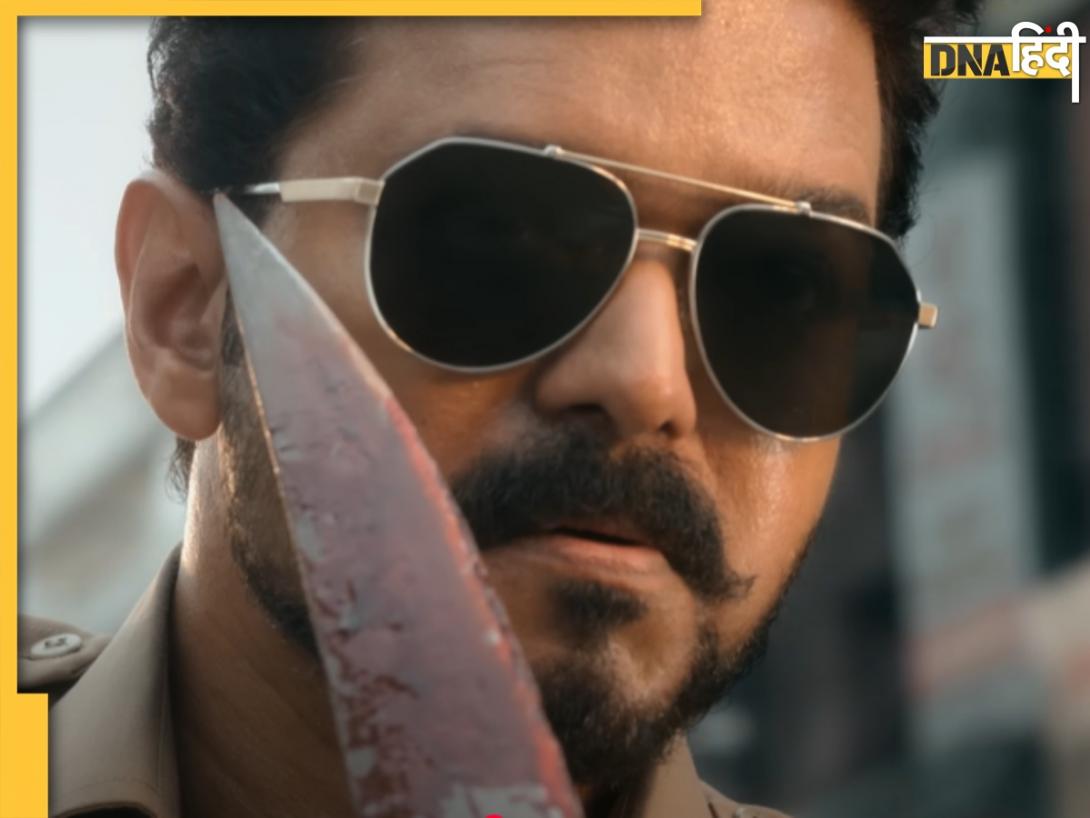 Jana Nayagan teaser: पुलिस की वर्दी में रौब दिखाएंगे थलपति विजय, आखिरी फिल्म के ये 5 मोमेंट हैं दमदार