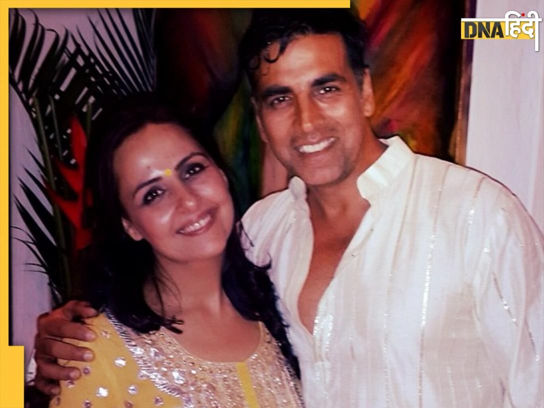 परिवार के खिलाफ जाकर अक्षय कुमार की बहन ने रचाई थी शादी, एक्टर भी नहीं थे राजी, फिर हुआ यूं कि...