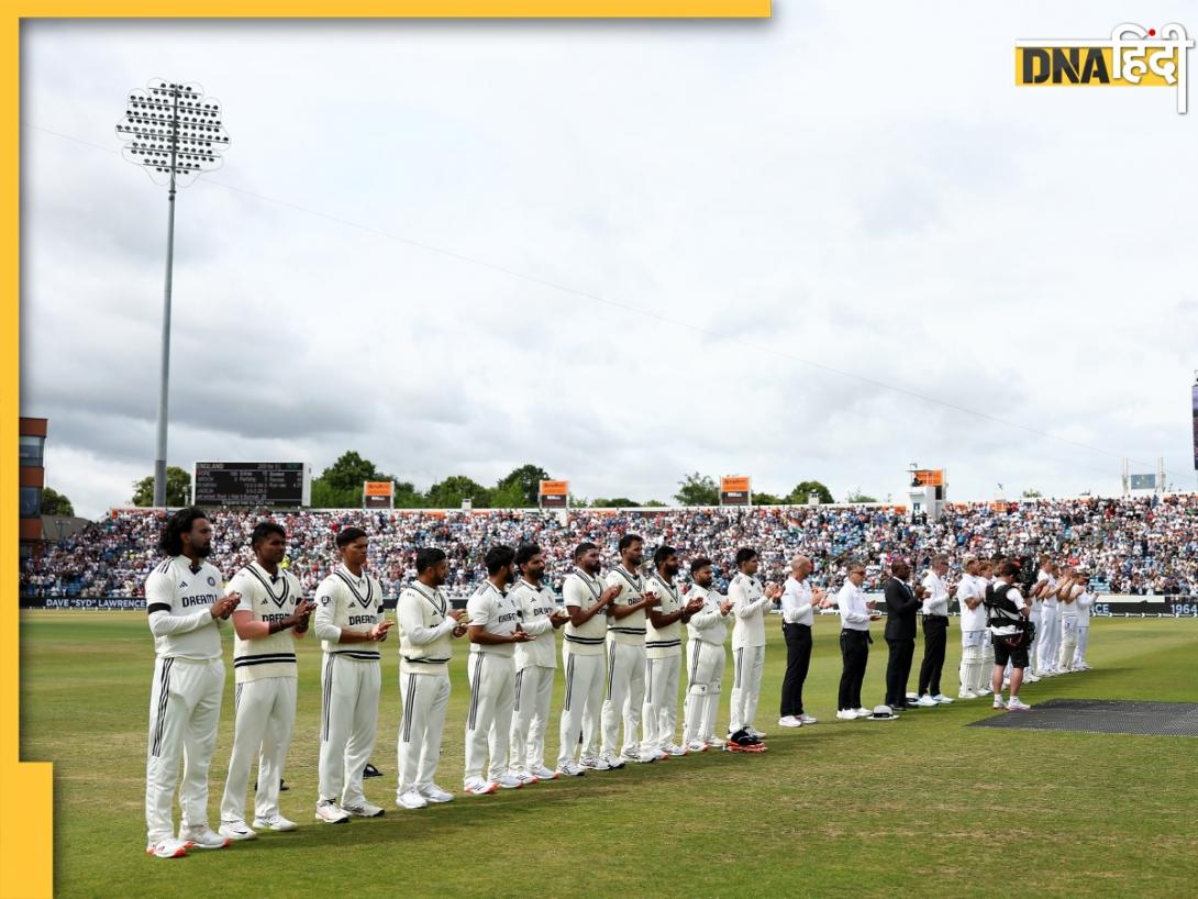 IND vs ENG: लीड्स टेस्ट के दौरान इंग्लैंड में पसरा मातम, तेज गेंदबाज का हुआ निधन; प्लेयर्स ने पहनी काली पट्टी 