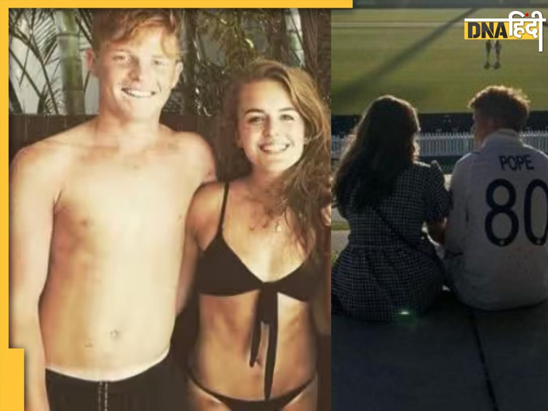 Ollie Pope Girlfriend: ओली पोप की गर्लफ्रेंड भी क्रिकेटर के पिच पर मचाती हैं धमाल! देखें खूबसूरत तस्वीरें