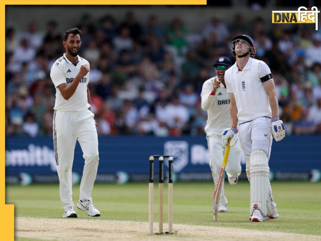 IND vs ENG: 3 बार मिला जीवनदान, फिर भी 1 रन से चूके हैरी ब्रूक;  किस्मत ने दे दिया धोखा