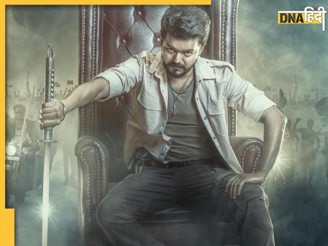 'जन नायकन' पर टूटा दुखों का पहाड़; रिलीज से पहले ही 5 मिनट का फुटेज लीक, सोशल मीडिया पर मचा हड़कंप