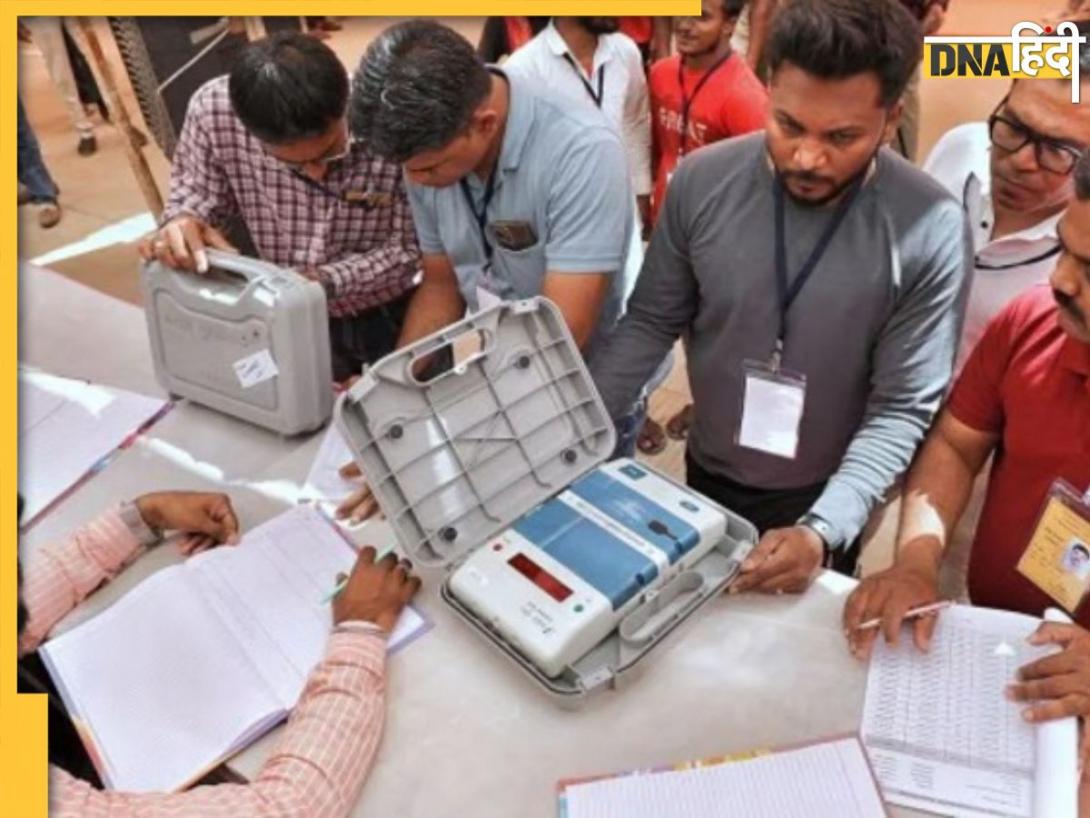 Assembly By-Elections Result: 4 राज्यों की 5 विधानसभा सीटों पर आज आएंगे नतीजे, किसके सिर सजेगा जीत का ताज?