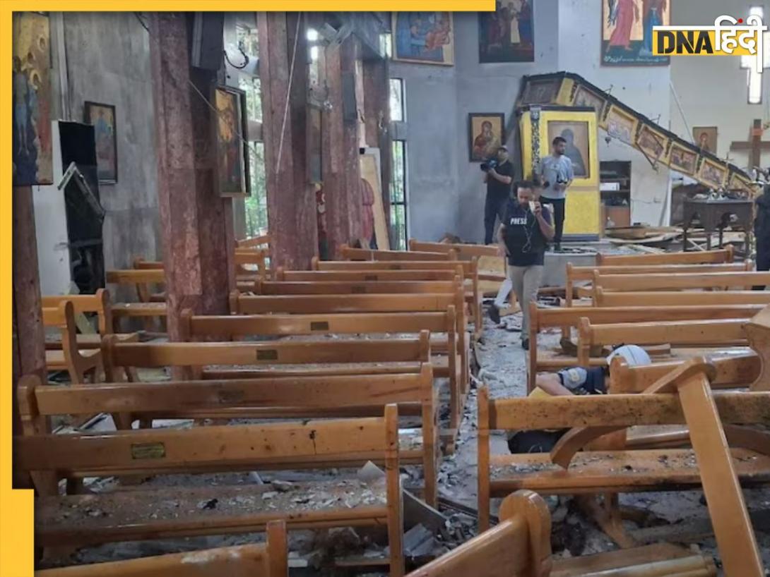 इजरायल-ईरान पर थी लोगों की नजर तभी सीरिया में ISIS का बड़ा धमाका, बम ब्लास्ट में आतंकी समेत 20 की मौत