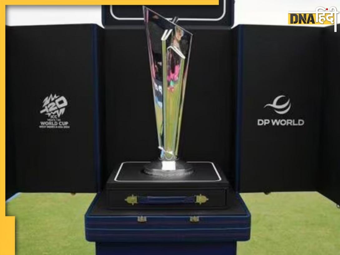 ICC टी20 वर्ल्ड कप 2026 के लिए 20 टीमों में से 13 टीम तय, देखें लिस्ट में कौन-कौन शामिल