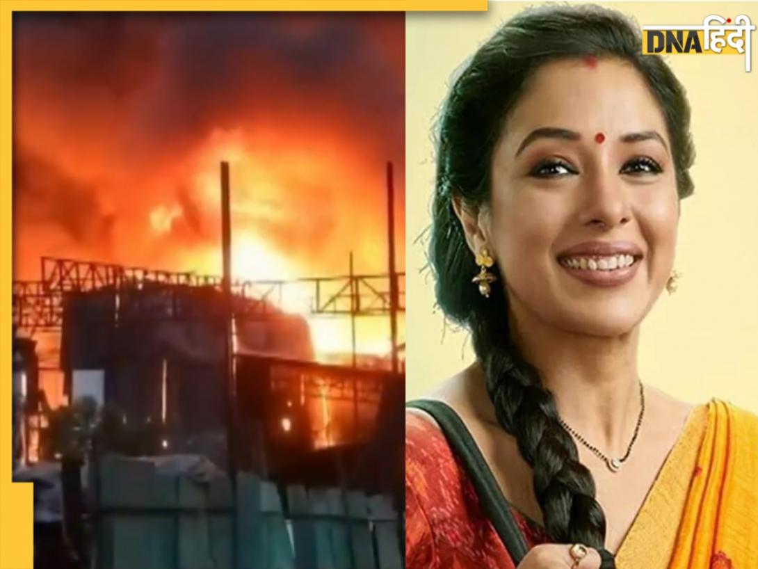 Rupali Ganguly के शो Anupamaa के सेट पर लगी भीषण आग, सामान हुआ जलकर राख
