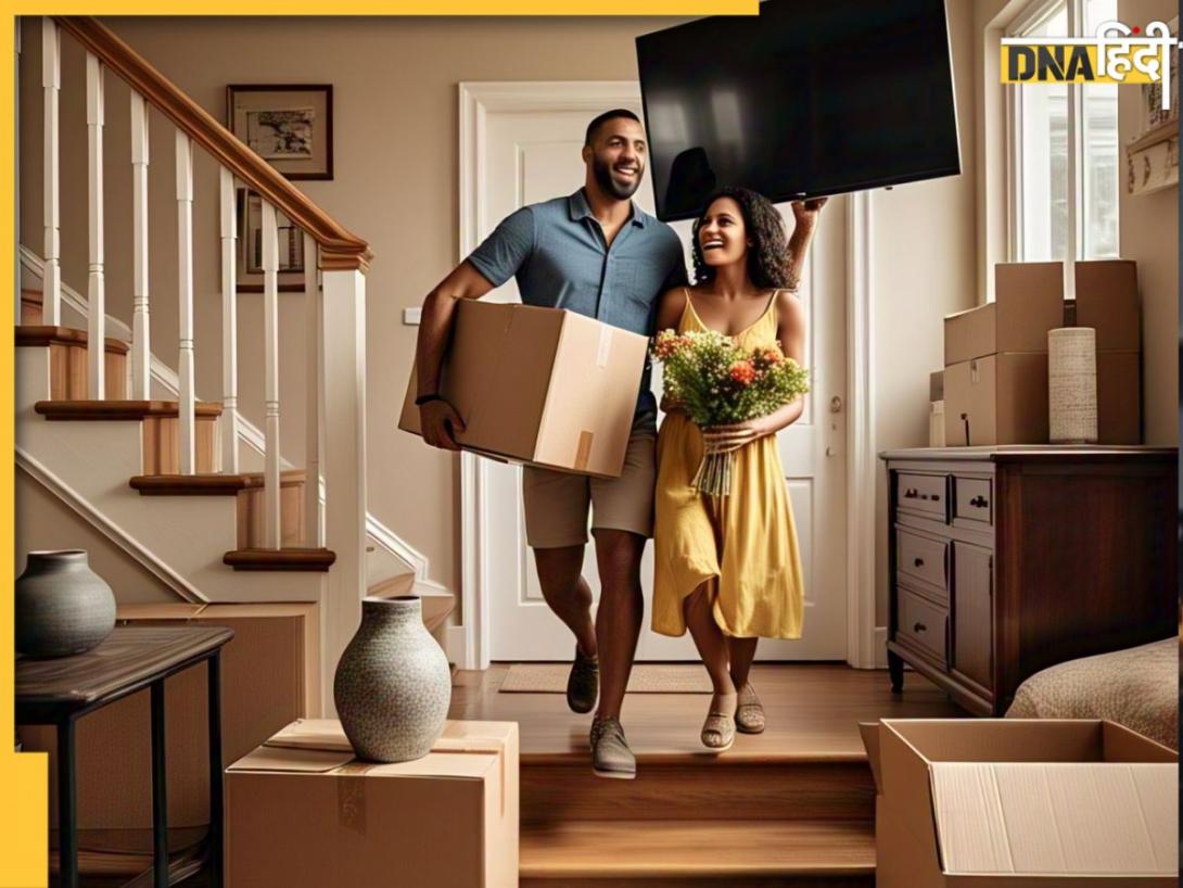 Vastu For House: ऐसा घर खरीदना तो दूर, किराए पर भी लेने बचना चाहिए, वरना बर्बादी तय है